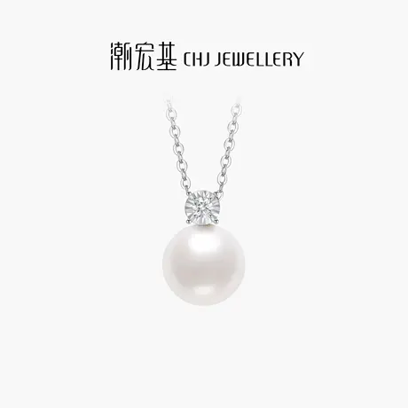潮宏基铂雅铂金珍珠钻石坠链PT950颈饰套链轻奢通勤送女友礼物商品大图