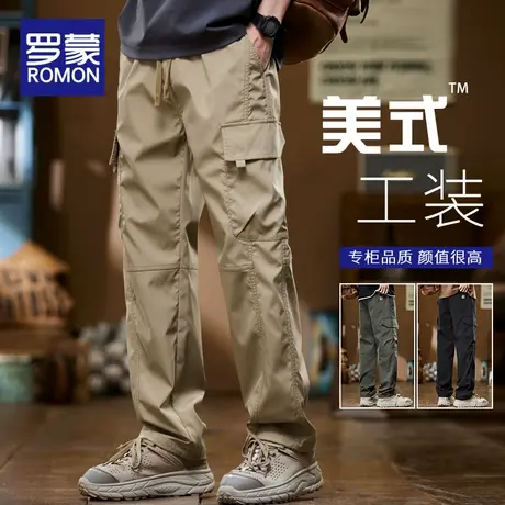 罗蒙美式工装裤男士秋季宽松直筒休闲2025新款阔腿机能冲锋裤子薄商品大图