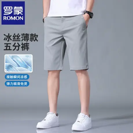 罗蒙冰丝直筒五分裤男夏季薄款运动休闲短裤速干宽松纯色中裤N2Z商品大图