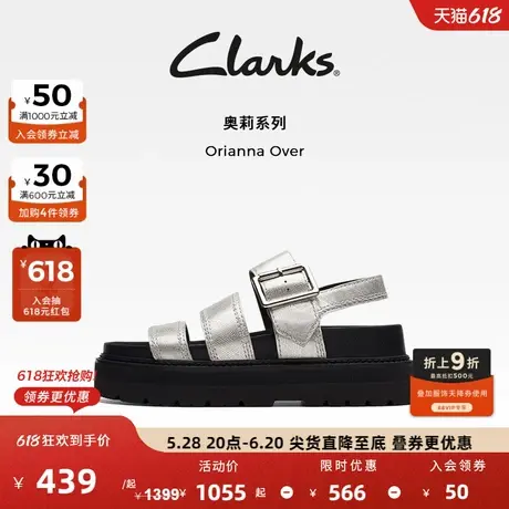 Clarks其乐Orianna Over女鞋夏季凉鞋女罗马凉鞋厚底沙滩凉鞋女图片