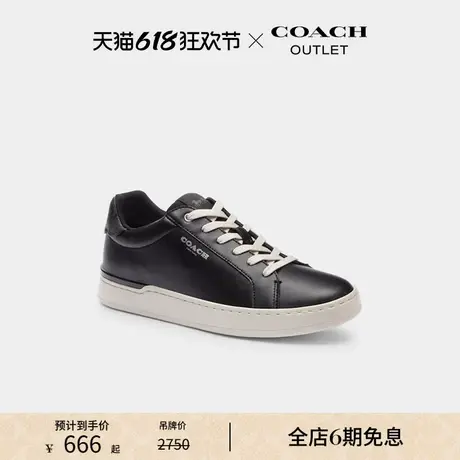 COACH/蔻驰奥莱女士CLIP低帮运动鞋图片