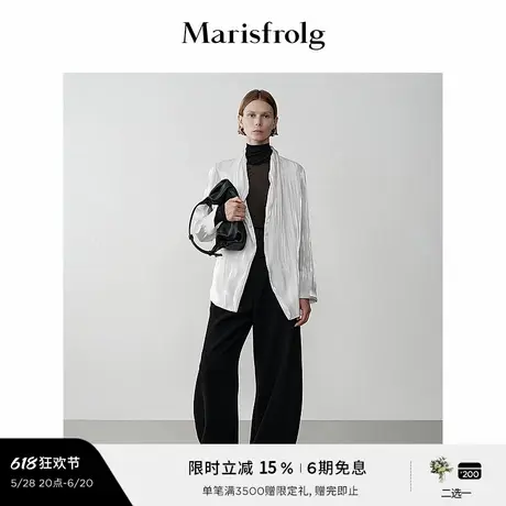 【蛋型裤】Marisfrolg玛丝菲尔年冬黑色纯羊毛休闲长裤子商品大图