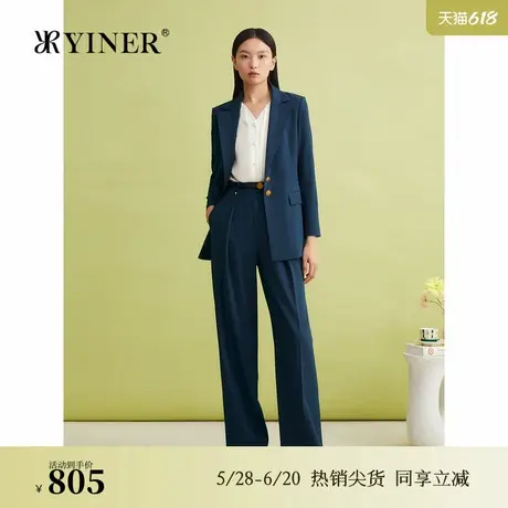 YINER音儿女装夏季法式优雅弹力斜纹绸垂顺职场简约短外套图片