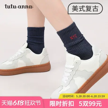 tutuanna春秋中筒袜女潮流运动字母刺绣棉质透气短袜弹力百搭女袜商品大图
