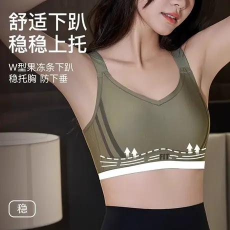 Shaply/莎莲妮无痕内衣女大胸显小全罩杯提拉防下垂收副乳文胸罩商品大图