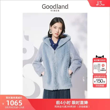 音儿美地女装2022秋季新款长袖小个子连帽羊剪毛呢外套商品大图