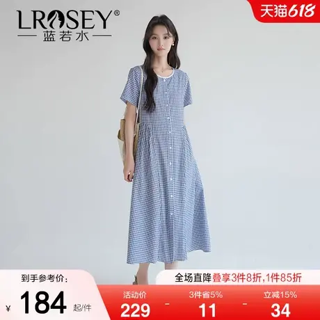 【文艺复古格纹连衣裙】蓝若水大码2025夏装新款收腰遮肚绑带长裙图片