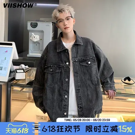 VIISHOW水洗美式复古牛仔外套男生秋季2024新款做旧翻领休闲夹克图片