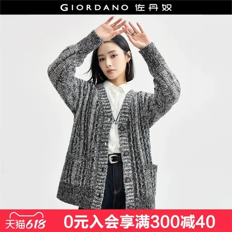 佐丹奴针织衫女装厚实羊毛混纺V领毛织开襟针织衫 18354221图片