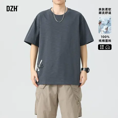 男士纯棉纯色短袖t恤男2025夏季新款大码男款半袖打底衫上衣体恤商品大图
