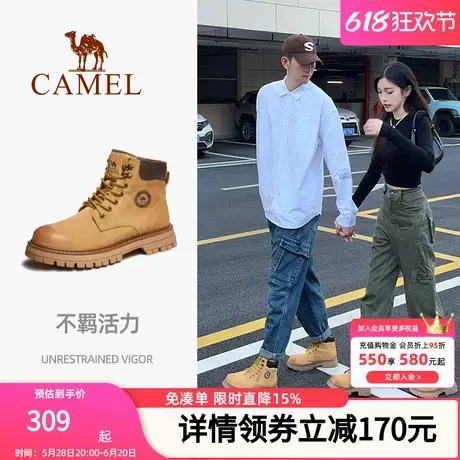 骆驼男鞋马丁靴时尚春季新款踢不烂大黄靴英伦复古登山户外工装靴商品大图