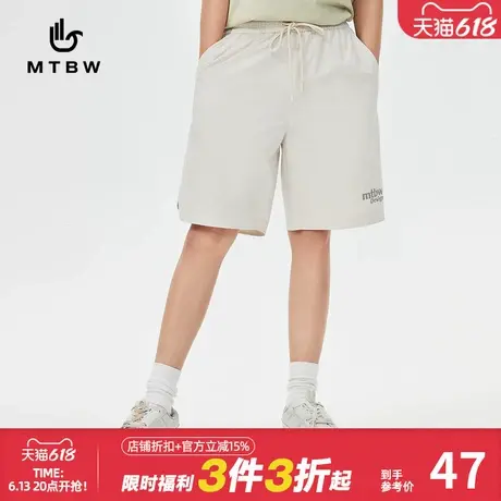 美特斯邦威休闲裤男夏季简约运动字母印花舒适百搭户外净色五分裤商品大图