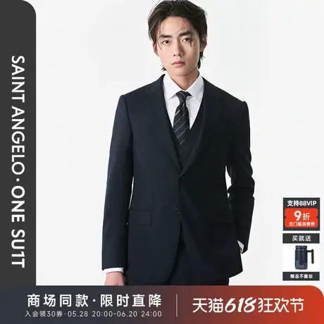 【ONE 系列】报喜鸟2025春季新款男士时尚正装西服上衣外套西裤男图片