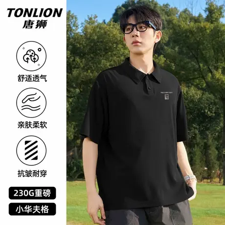 唐狮美式polo衫男短袖夏季2025新款男士黑色重磅华夫格翻领T恤YB商品大图