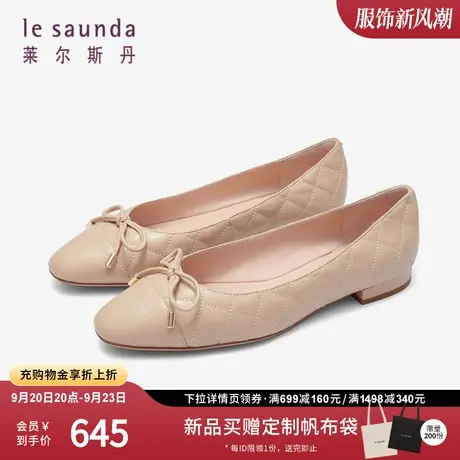 莱尔斯丹2023秋冬新款时尚浅口拼接圆头蝴蝶结单鞋女鞋4T15601图片