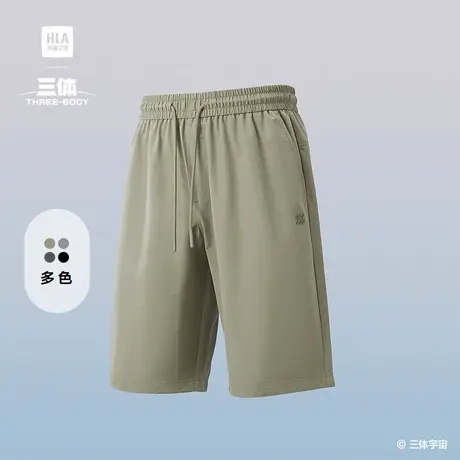 HLA/海澜之家Sportsday三体联名系列中裤2025春夏新系带裤子男商品大图