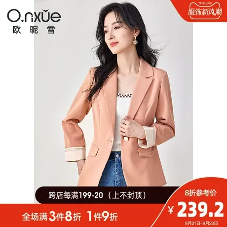 欧昵雪2023秋装新款通勤翻驳领一粒扣西装外套女长袖小众西服上衣商品大图