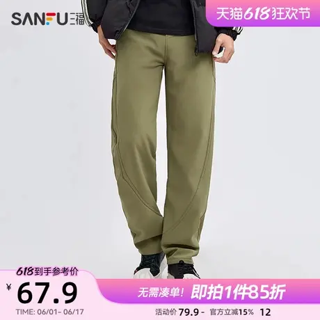 三福2024冬季男士加绒分割休闲裤 运动风橡筋腰头时尚长裤495298商品大图
