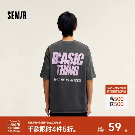 森马短袖T恤男复古撞色字母印花t恤做旧水洗夏季内搭上衣宽松潮流图片