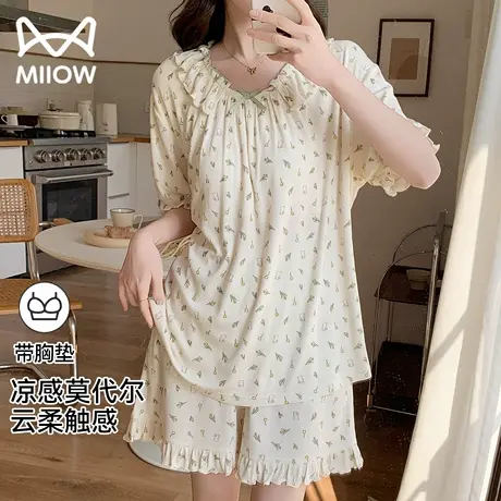 猫人带胸垫睡衣女款2025新款夏季女士家居服一体可外穿防凸点套装商品大图