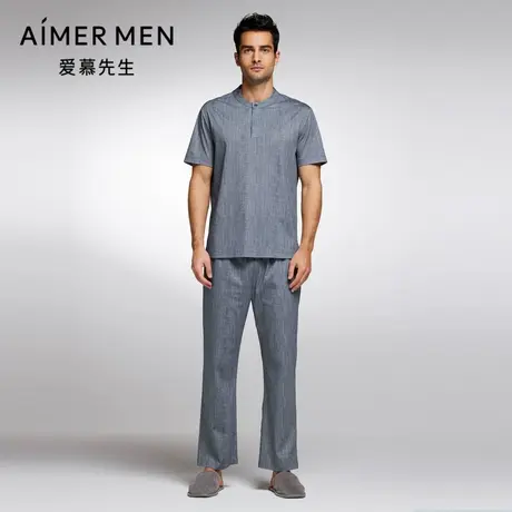 Aimer Men23S舒爽棉麻男士长裤NS42J741商品大图
