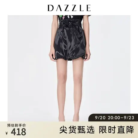 DAZZLE地素奥莱 夏季小众时髦蓬感A字半身裙云朵裙短裙女图片