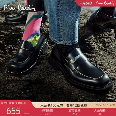 Pierre Cardin/皮尔卡丹男鞋商场同款春休闲乐福鞋真皮轻底皮鞋商品大图