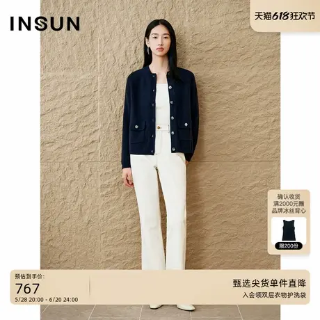 「美丽诺」INSUN恩裳专选2024冬季休闲羊绒羊毛针织开衫商品大图