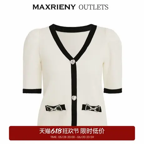 【奥莱】MAXRIENY小香风开衫女春款短袖蝴蝶结毛针织上衣商品大图