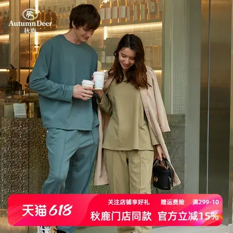 秋鹿新款加绒睡衣秋冬款男女可外穿休闲薄绒时尚运动情侣家居服商品大图