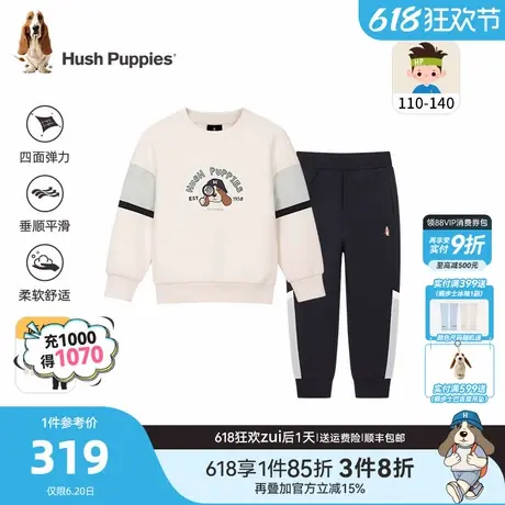 暇步士童装男童套装25春新品小童休闲童趣圆领卫衣儿童宽松运动裤商品大图