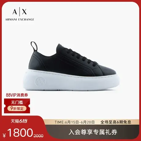 ARMANI EXCHANGE/阿玛尼女士低帮系带厚底小白鞋休闲运动鞋官方商品大图