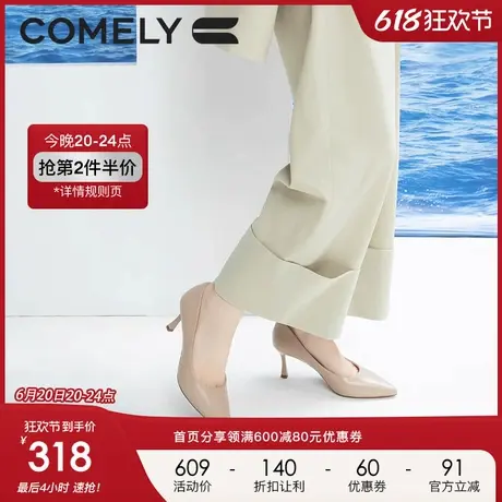 康莉单鞋女真皮2023年春季新款细跟尖头高跟羊皮简约职业工作鞋图片