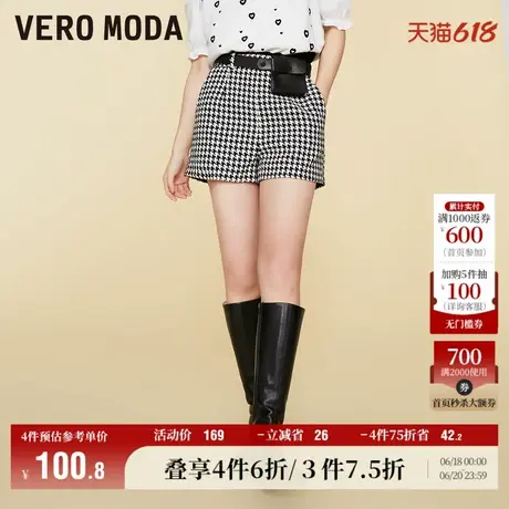 Vero Moda奥莱夏季清仓复古时尚小香风千鸟格纹毛呢短裤百搭女商品大图