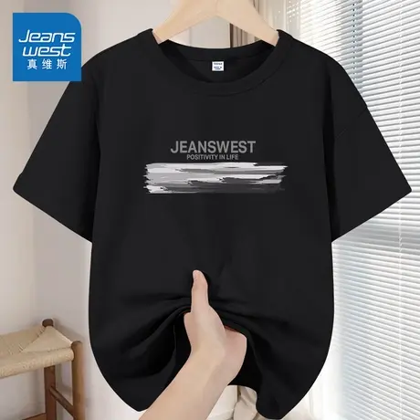 真维斯童装男童短袖t恤夏季儿童夏款纯棉半袖男大童时尚宽松体恤图片