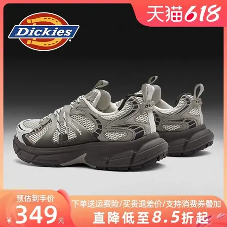 Dickies夏季男鞋2025新款透气薄款网面鞋男士休闲鞋子老爹鞋网鞋商品大图
