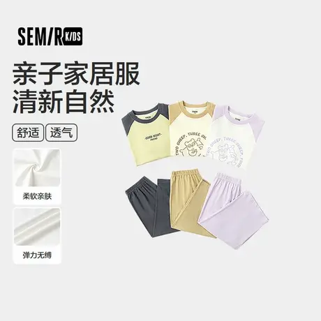 森马儿童短袖套装2024年新款时尚印花亲子家居服男女童夏装可外穿商品大图