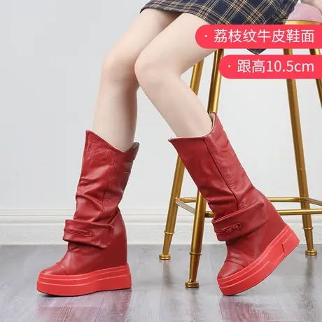 断码鞋 真皮内增高长筒靴女秋冬款冬季加绒粗腿显瘦长靴厚底靴子商品大图