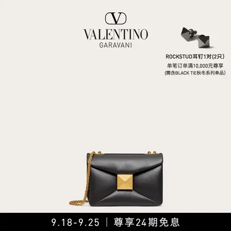【24期免息】华伦天奴VALENTINO女士 ONE STUD 链条手袋肩背包图片