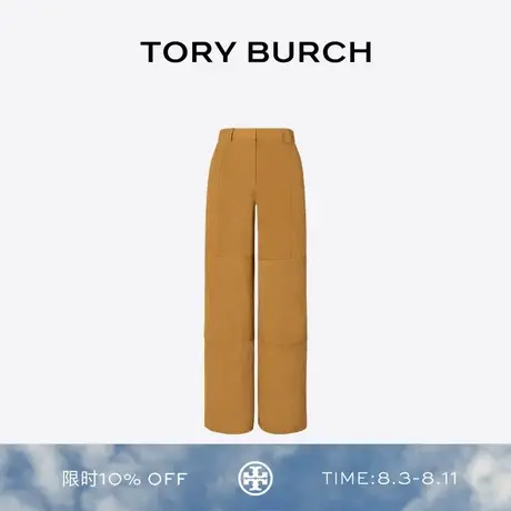 TORY BURCH 汤丽柏琦 休闲长裤 176338图片