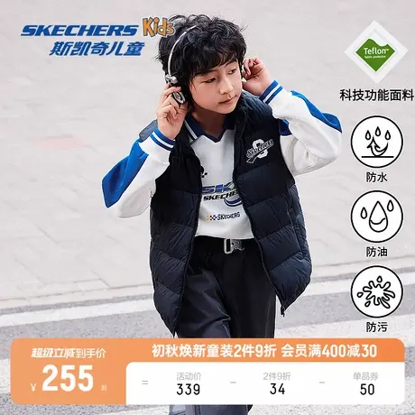 Skechers斯凯奇冬季新款男女中大童梭织羽绒服背心儿童保暖外套商品大图
