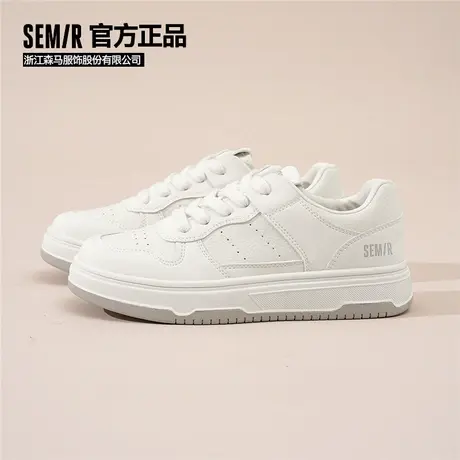 Semir官方正品小白鞋女鞋春秋季新款爆款百搭平底休闲经典板鞋女商品大图