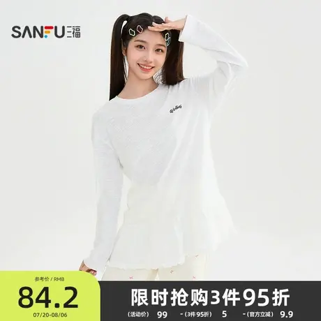 三福长袖T恤女2025新款秋季花边摆宽松休闲中长款上衣女装507603商品大图