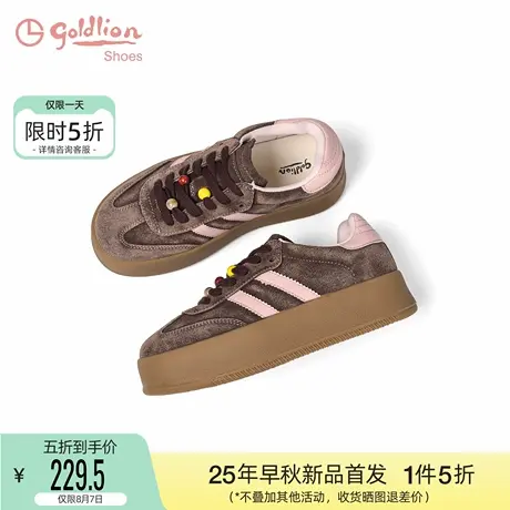 金利来休闲鞋女2025秋季新款时尚百搭增高厚底系带圆头复古德训鞋图片