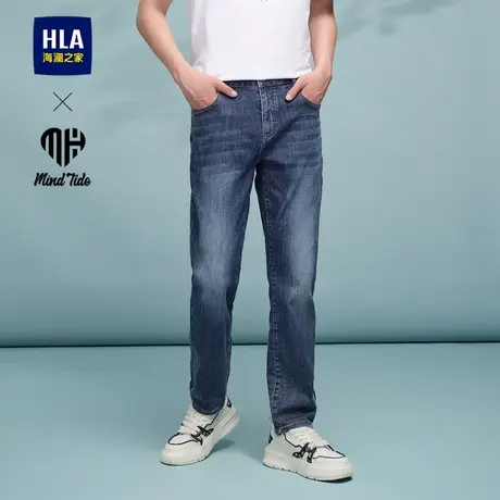 HLA/海澜之家亦心即为系列牛仔裤24春夏新时尚后腰皮标休闲裤子男图片