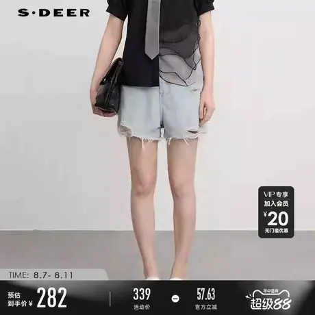 【商场同款】sdeer圣迪奥时尚高腰做旧破洞牛仔短裤S24280903图片