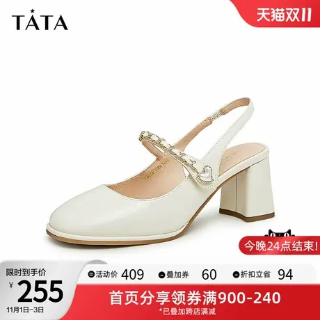 Tata他她包头凉鞋女牛皮高跟鞋女一字带凉鞋夏季夏季新款奥莱图片