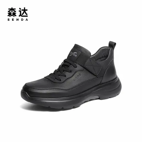 森达健步鞋男2025冬新商场同款运动风厚底休闲鞋1ZP01DM5商品大图
