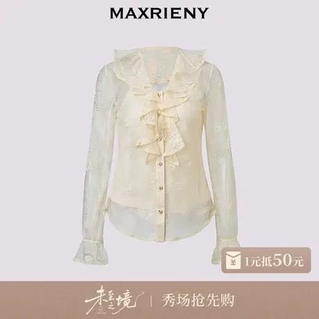 [1元预定抵50元]MAXRIENY法式慵懒风穿搭收腰蕾丝雪纺衫25秋上衣商品大图