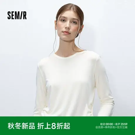 森马长袖T恤女冬14%羊毛发热抓毛2025新款纯色小心机显瘦紧身上衣商品大图